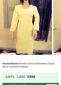 Sale ❗️Yellow Chikankari Kurti