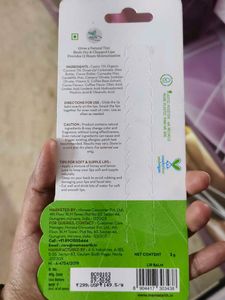 Mamaearth CoCo Tinted Lip Balm