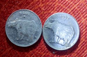 25 Payse old 2 Coin 🪙