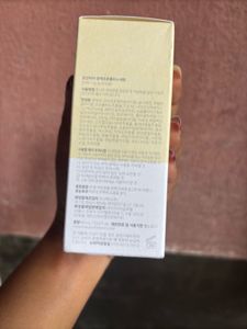 Beauty of Joseon Glow Serum