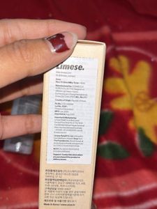 Anua 70+ Rice &amp; Ceramide Glow Toner