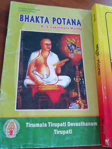 Spiritual &amp; Devotional Books