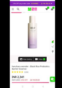 Haruharu Wonder Black Rice Serum