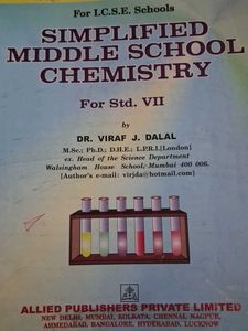 ICSE Class 7 2016 - 12 Books Bundle