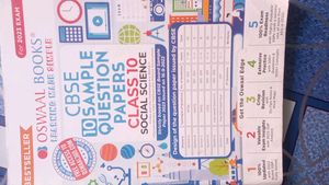 Class 10 Oswaal Sample Paper