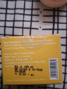 Skin Care Kit For Face And Lips