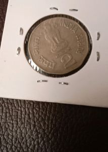 1998 Chittaranjan Das Noida Old Coin