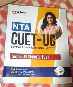 CUET  Language And General  Book Combo