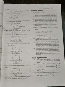 MCA Entrance Study Package (Arihant)