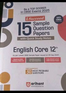 Class 12 sample question paper