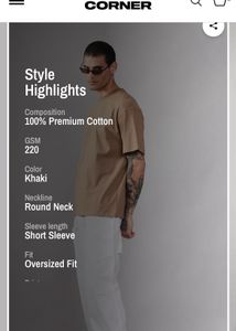 UNUSED Oversized Casual Tan T-Shirt