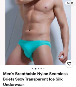 Men's breathable seamless ice silk Briefs