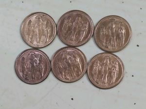Ram Darbaar Coins 22 Jan Ayodhya Hurry Up Guys 🥳?