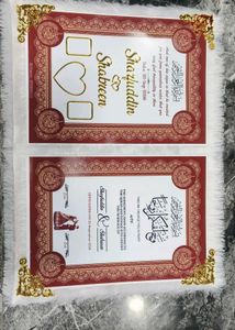 Premium Wedding Nikah Nama Booklet