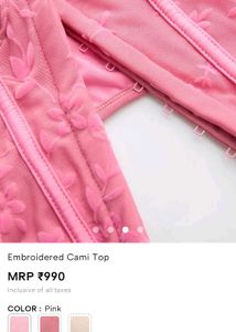Pink Embroidered Corset Cami Top