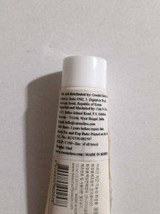 Beauty of Joseon sunscreen 10ml