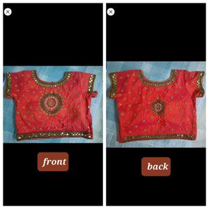 Mirror Work Blouse