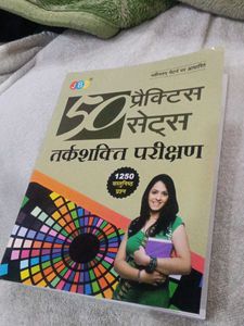 50 Practice Sets Tarkshakti Parikshan
