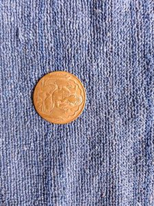 Ganesh bsghwan old coins 1818