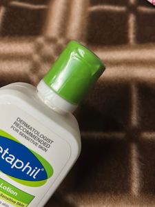 Cetaphil Moisturising Lotion