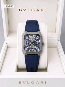 BVLGARI PREMIUM MENS Skeletal Open Heart Dial WATC
