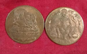 2 Old Coins Of Gods 1818 ,1839