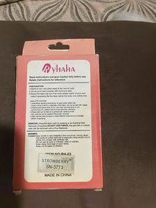 Ryhaha Leopard Print Press-On Nails