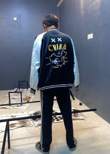 Stylish Varsity Jacket with China Map Design