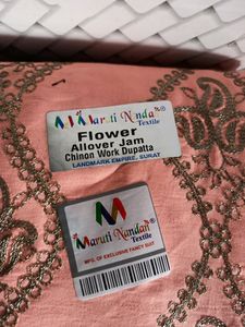 Glace Cotton Suit