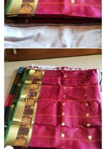 Beautiful Lotus Zari Border Saree New