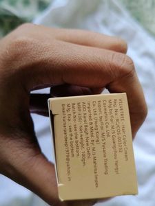 Velvetree Color Cream