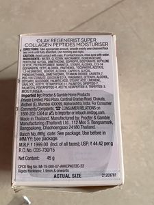 Olay Regenerist Super Collagen Peptides Soft Moist