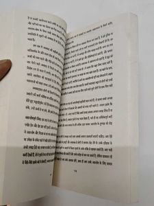The Laws of Human Nature Book