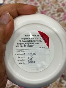 Plum Avocado Nourish-Up Hair Mask 250g