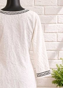 Embroidered White Kurta