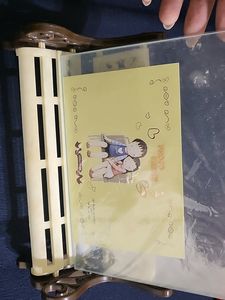 Beautiful Photo Frame