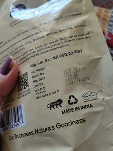 Havintha Henna Paste - Natural Hair Color