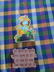 Hare Krishna Mahamantra