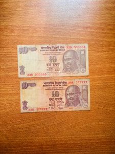 Fancy Number Notes 10 Rupee