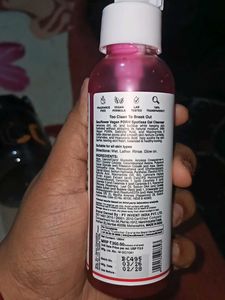 Soulflower Vegan PDRN Gel Cleanser