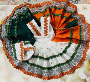 Krishna Dress 15 August Special Dres