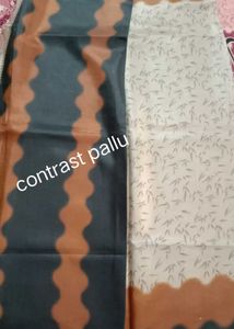 Elegant Paper Silk Saree