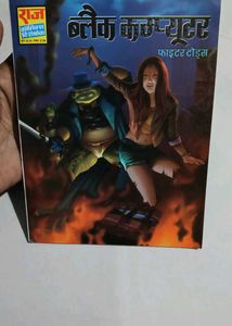 Raj Comics - Bundle of 9 Vintage Comic