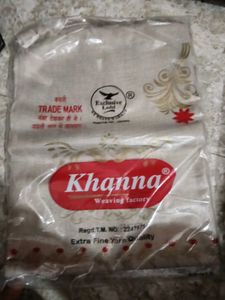 Khanna Weaving Factory shall