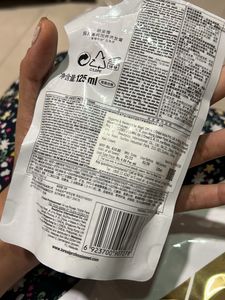 Loreal Professional Smoothening Cream❤️
