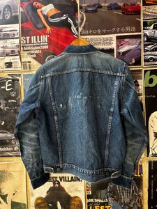 Vintage 80s BOBSON Denim Jacket