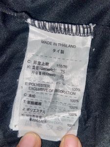 vintage Y2K Black Nike Football jersey