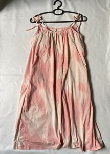 Tie-Dye Spaghetti Strap Dress