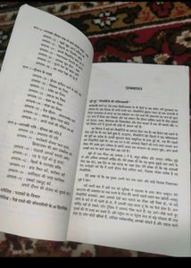 Millionaire Fast lane Hindi Book