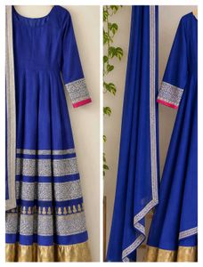 Royal Blue Lehenga Choli with Silver &amp; Gold Border